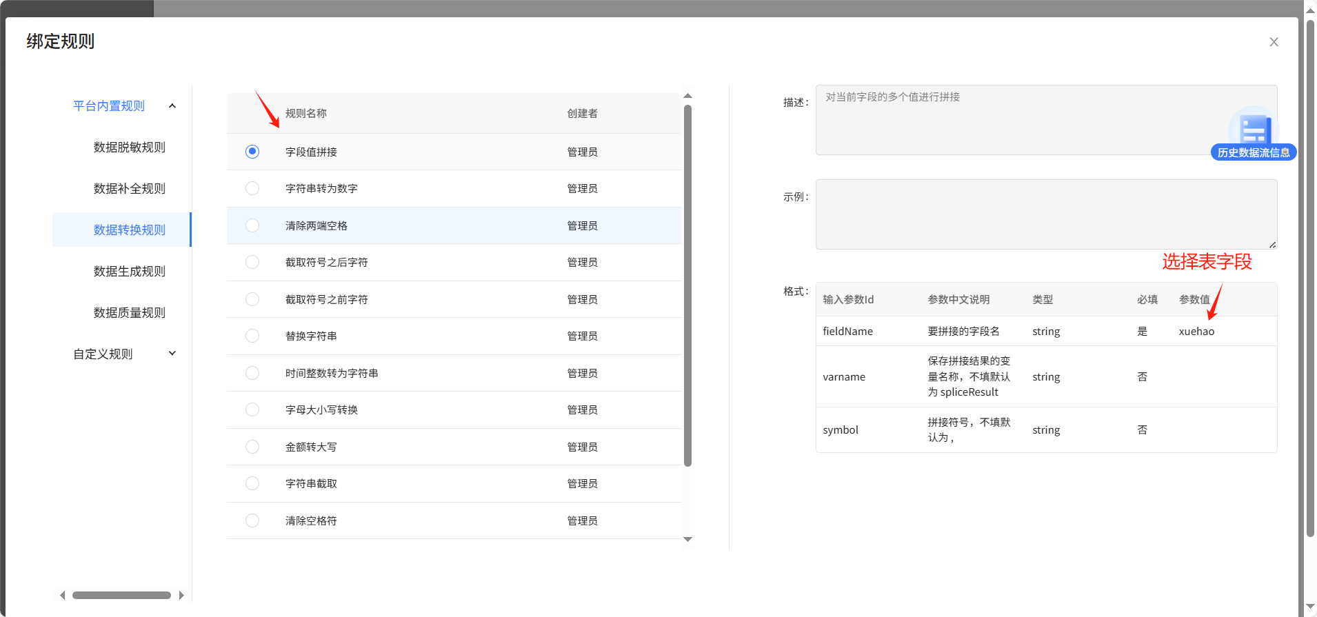 图片 22