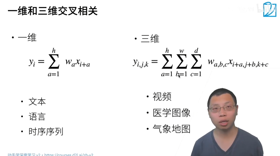 image-20250809114117807