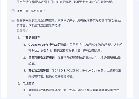 37c6ee8848d598d04f452bbcc9d91455.gif