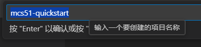 使用 VS Code 搭建 Keil C51/ARM 开发环境_vscode配置keil环境