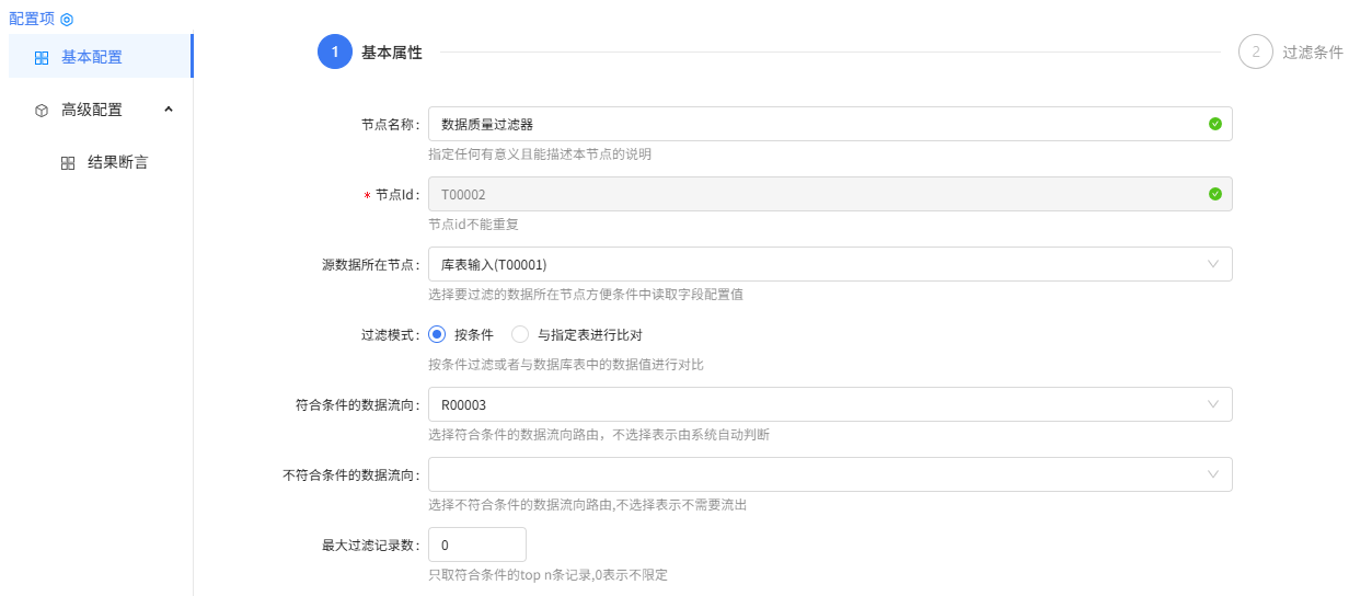 图片 15
