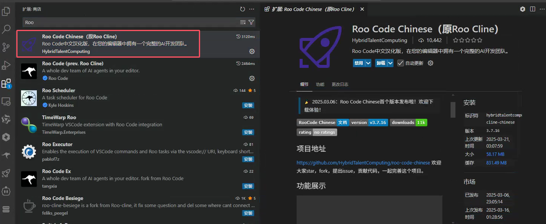 请在此添加图片描述