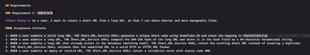 image-20260110103653398