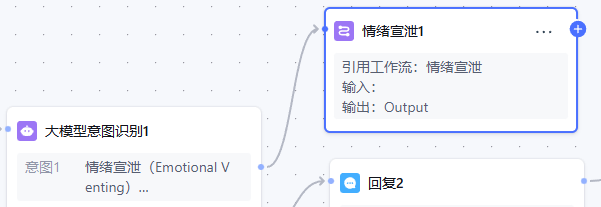 请在此添加图片描述
