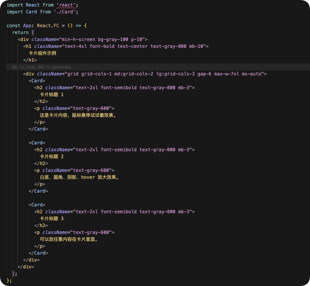 为什么 AI 编程更推荐使用 Tailwind CSS?(附完整实战示例)-CSDN博客