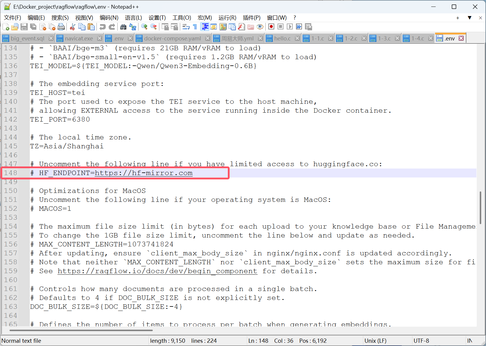 image-20251028090231849