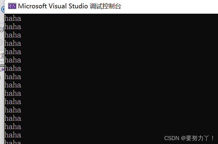 C语言示例讲解for循环的用法-CSDN博客