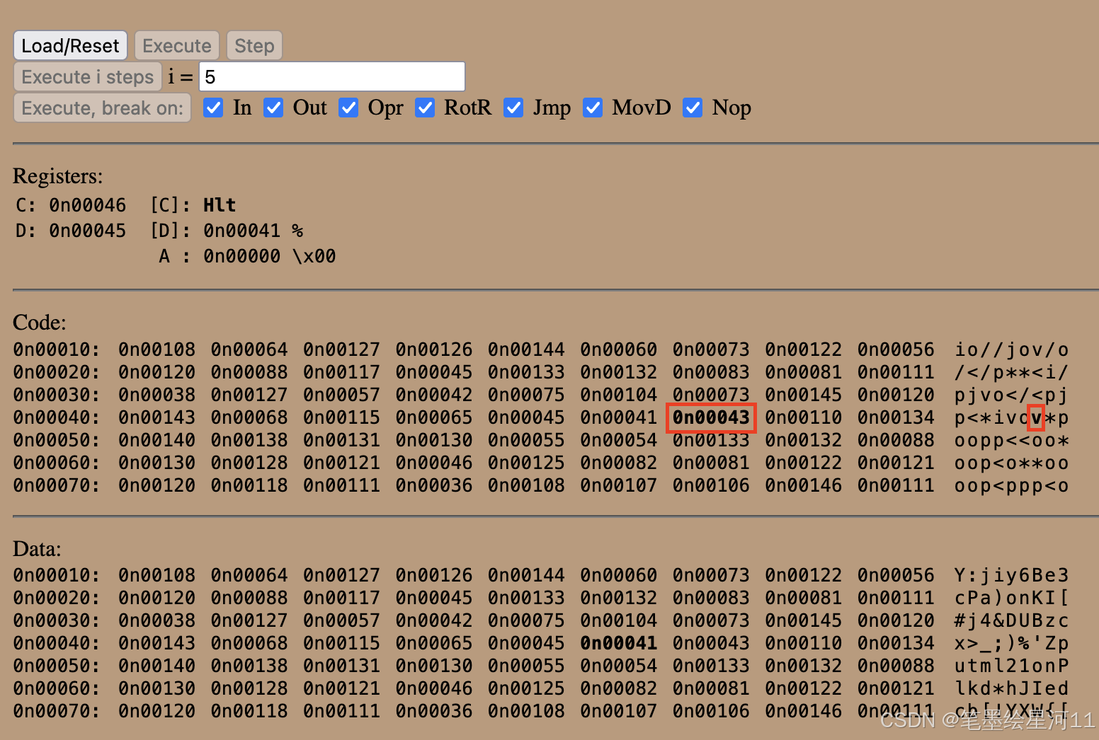 请添加图片描述