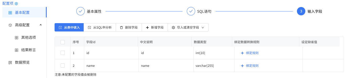 图片 11