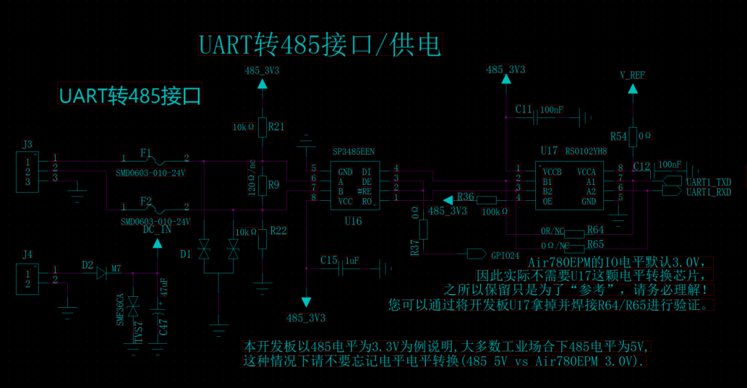 UART485.png