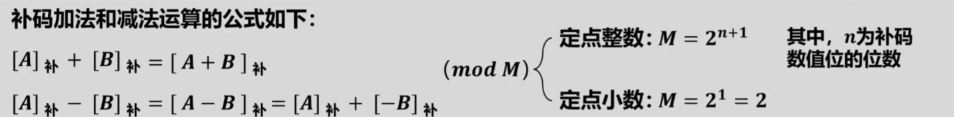 image-20250827150046007