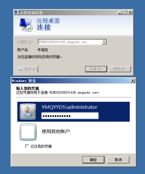 image-20241109185314860
