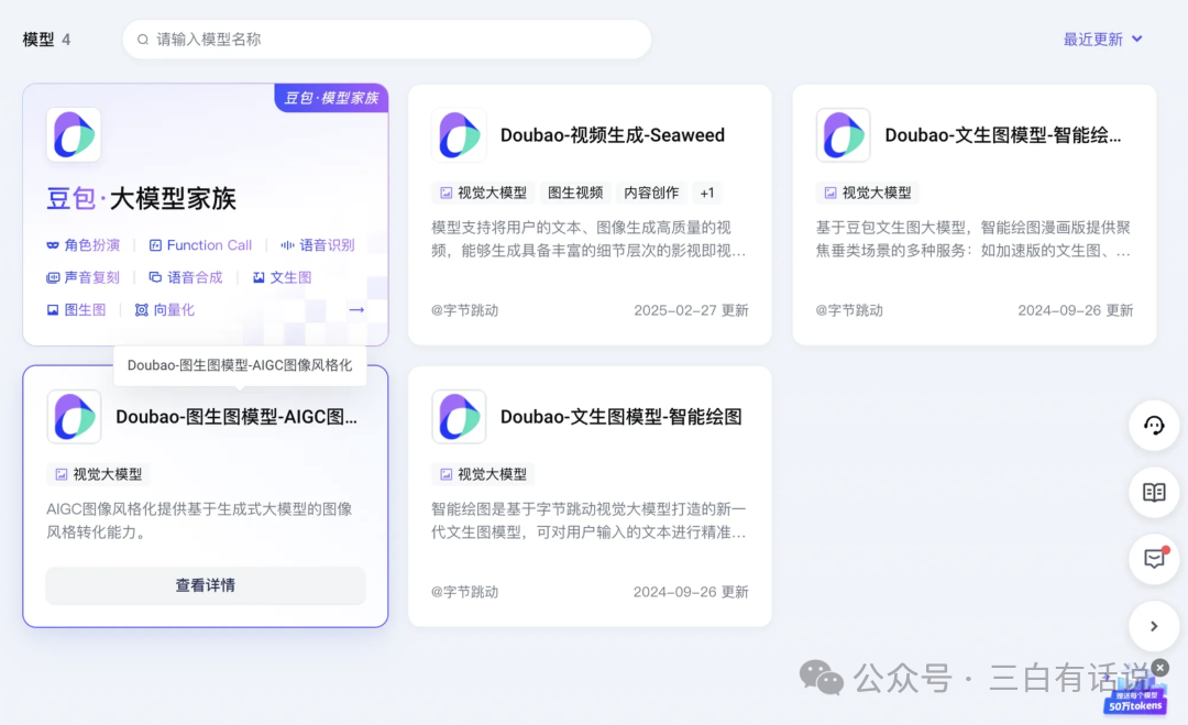 https://article-images.zsxq.com/FsHu1d9wPAsjnLc_6cMU859W7ZxB