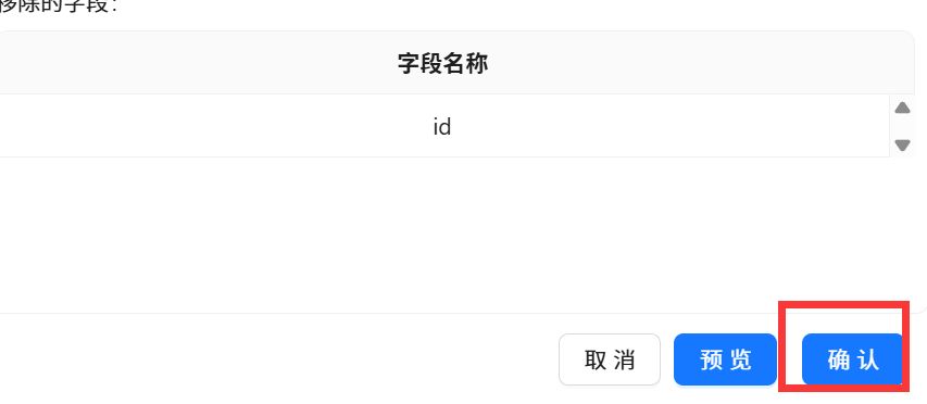 图形用户界面, 文本, 应用程序, 电子邮件

AI 生成的内容可能不正确。