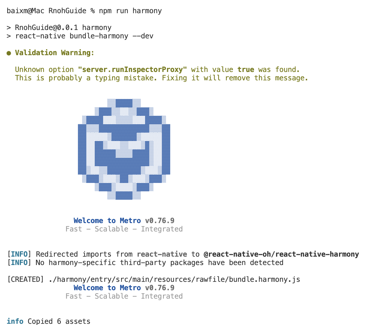 image-20251128115153731