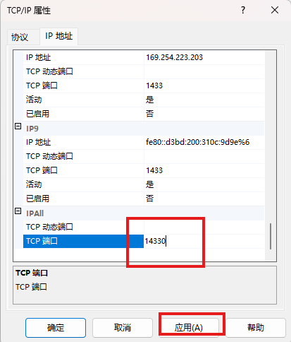 957c72f7ef0a87baefb6b83b05221248