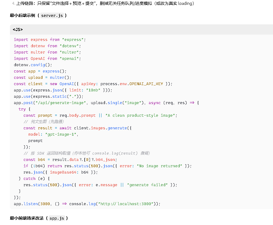 如果你认为AI编程还停留在‘自动补全括号’的阶段，GPT-5.3-Codex模型的表现将颠覆你的认知