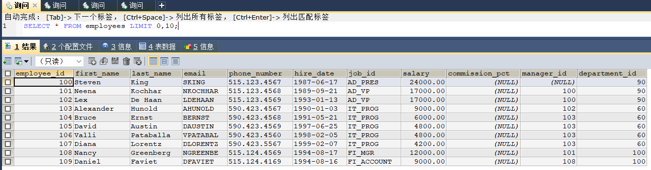 image-20241225083737964