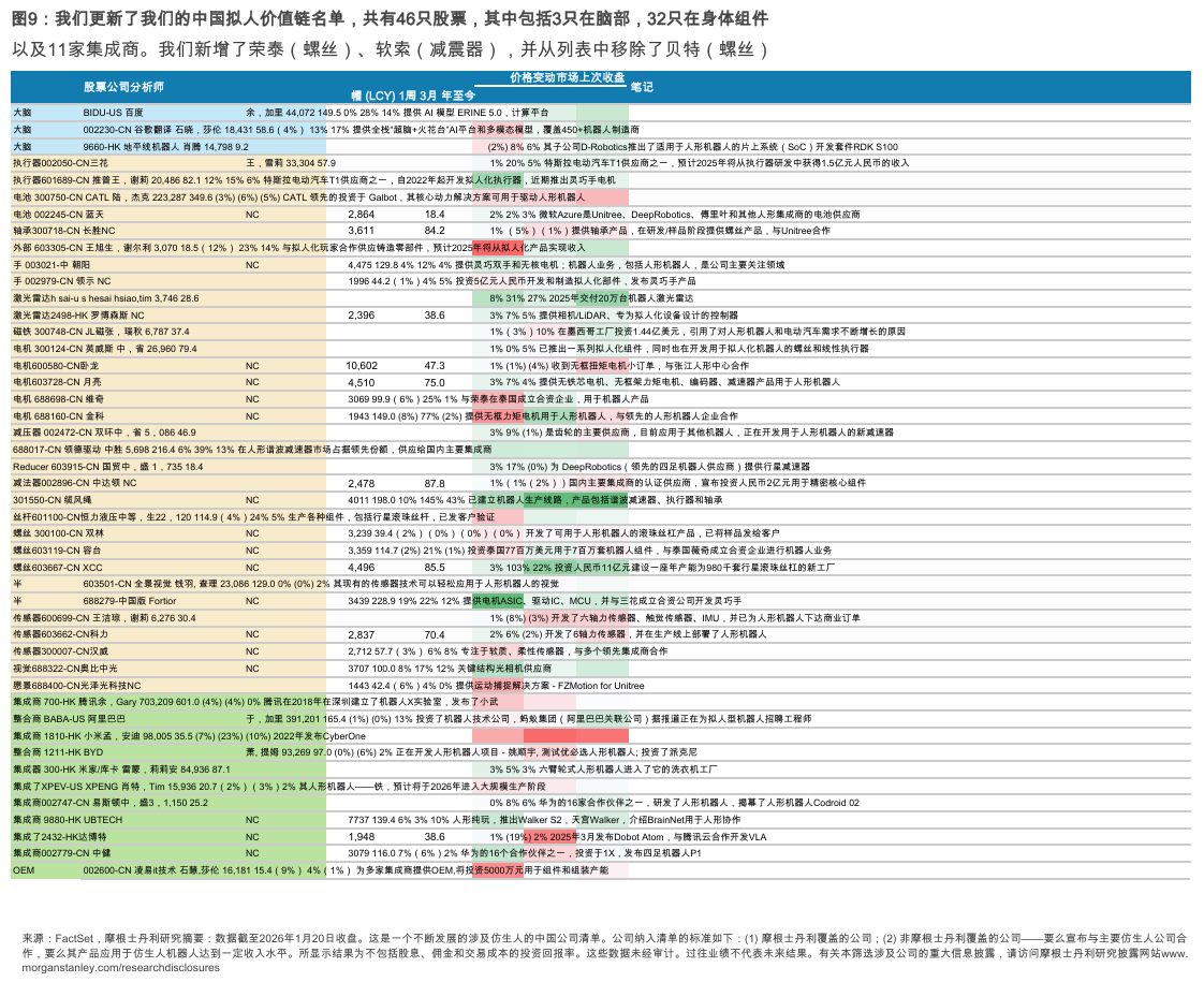 b3608-image.png