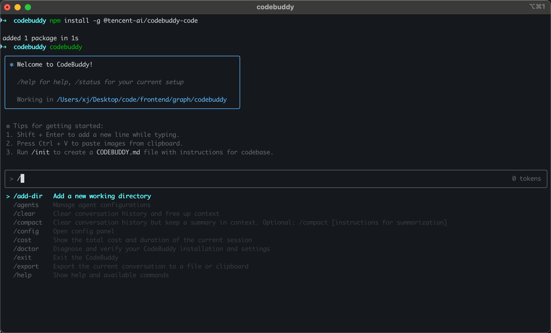 ScreenShot_2025-09-19_14-57-07