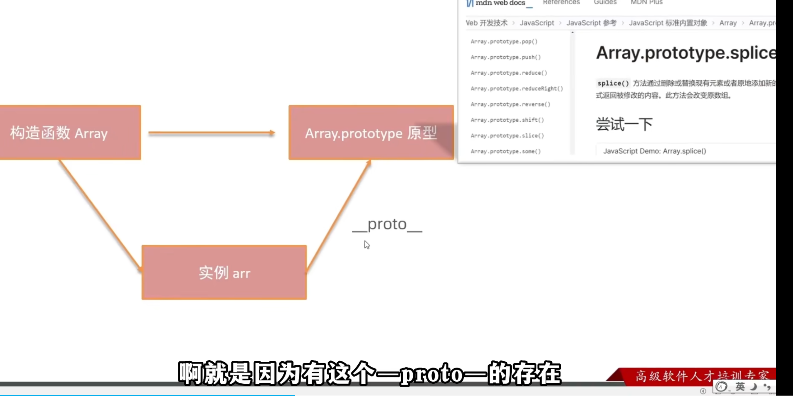 image-20250817195735380