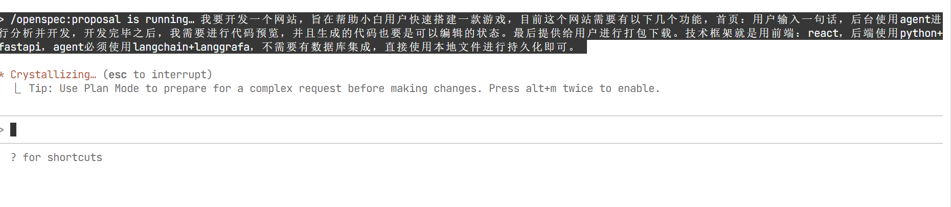 1fa7f2c1b02f89f9d7f4e1f914c58092