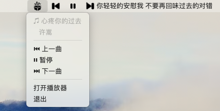 和系统集成
