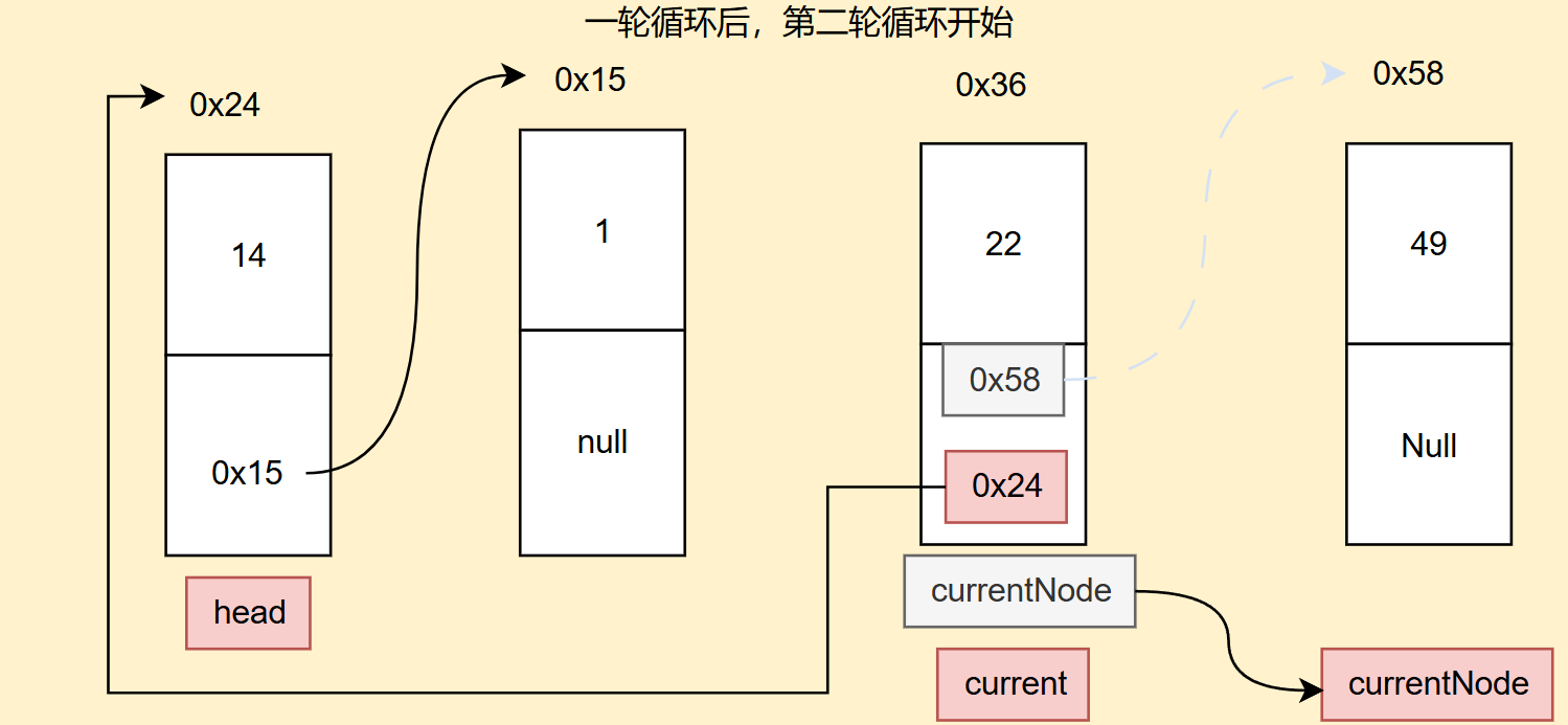 image-20250722160652407