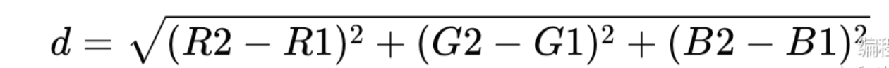 image-20250725004833962