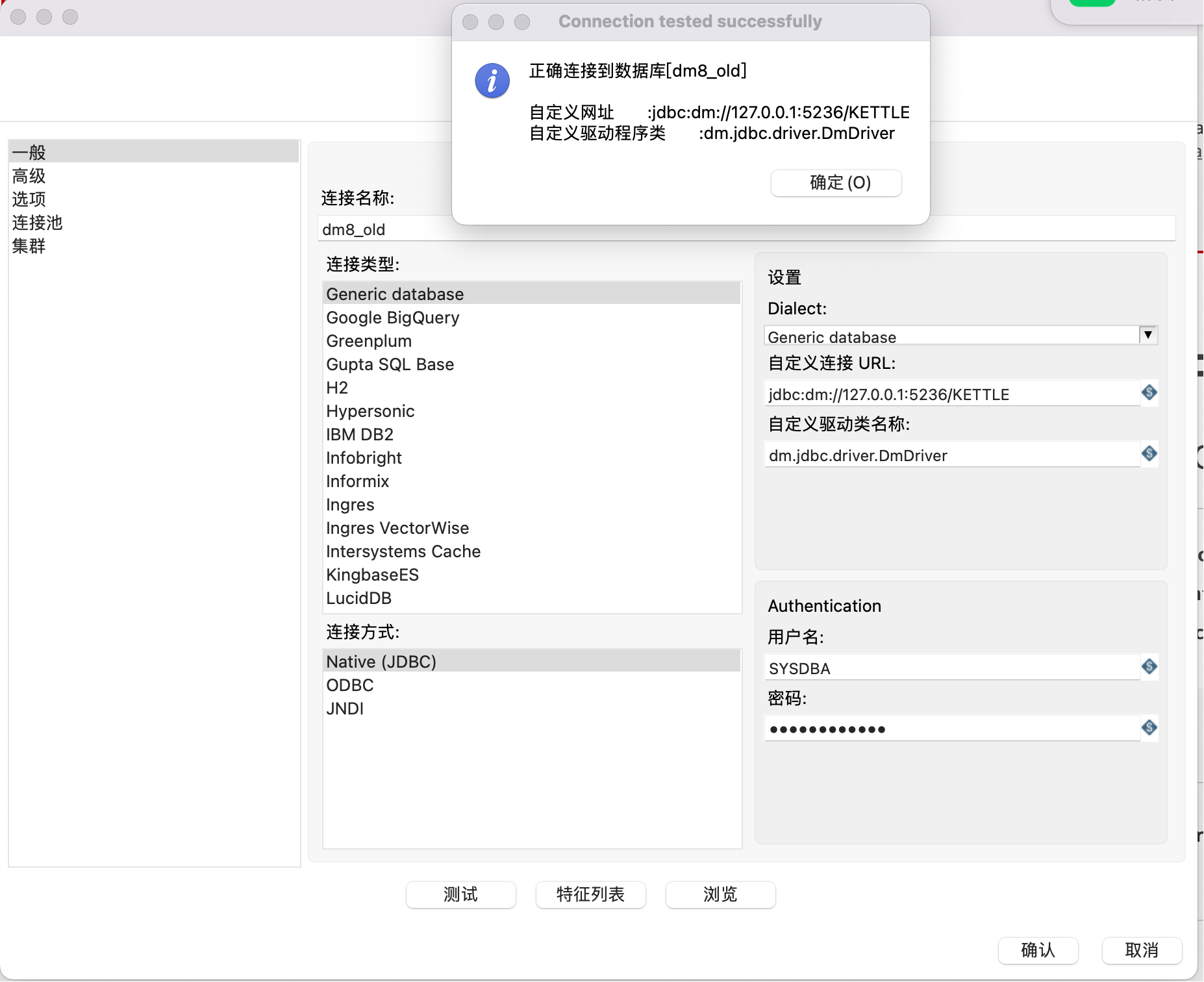 34f0611e-a4cc-4beb-b5d1-af317fd7f2c5