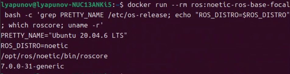 Ubuntu 20.04 与 ROS 1 Noetic Container