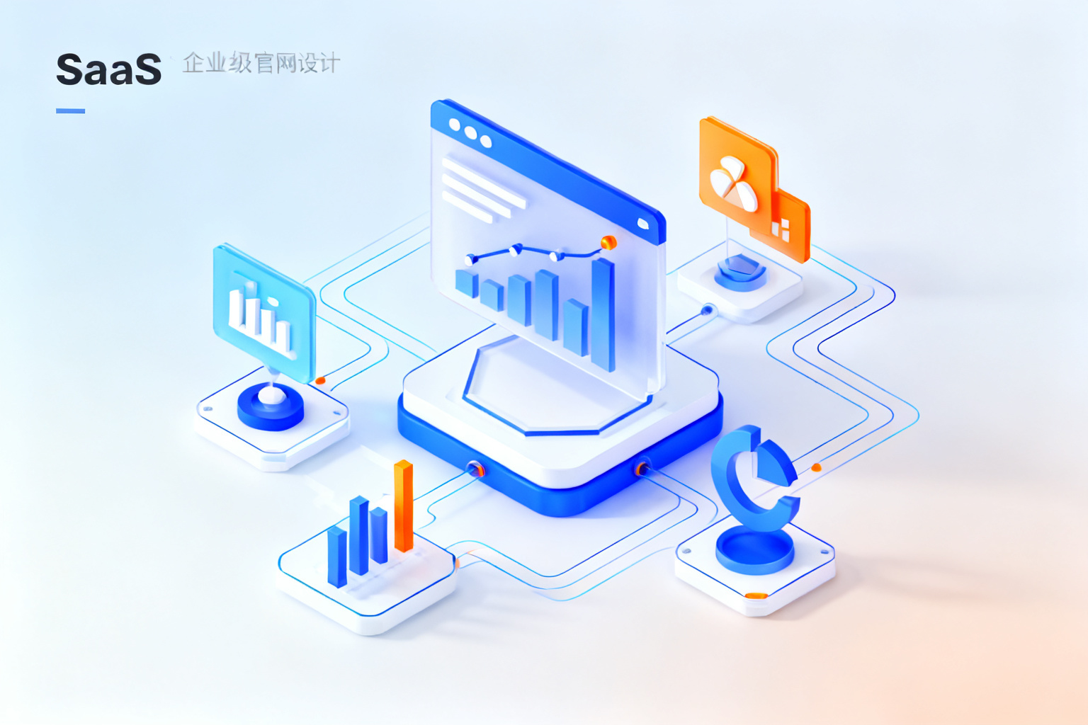 配图3