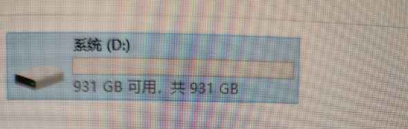 为什么电脑插入1TB硬盘只有931GB容量
