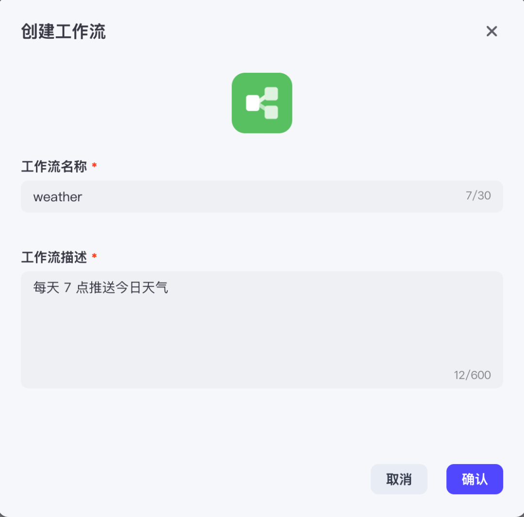 null
