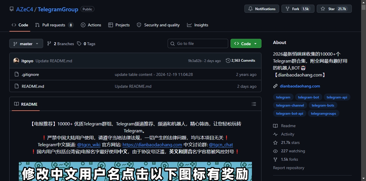 正文顶部截图
