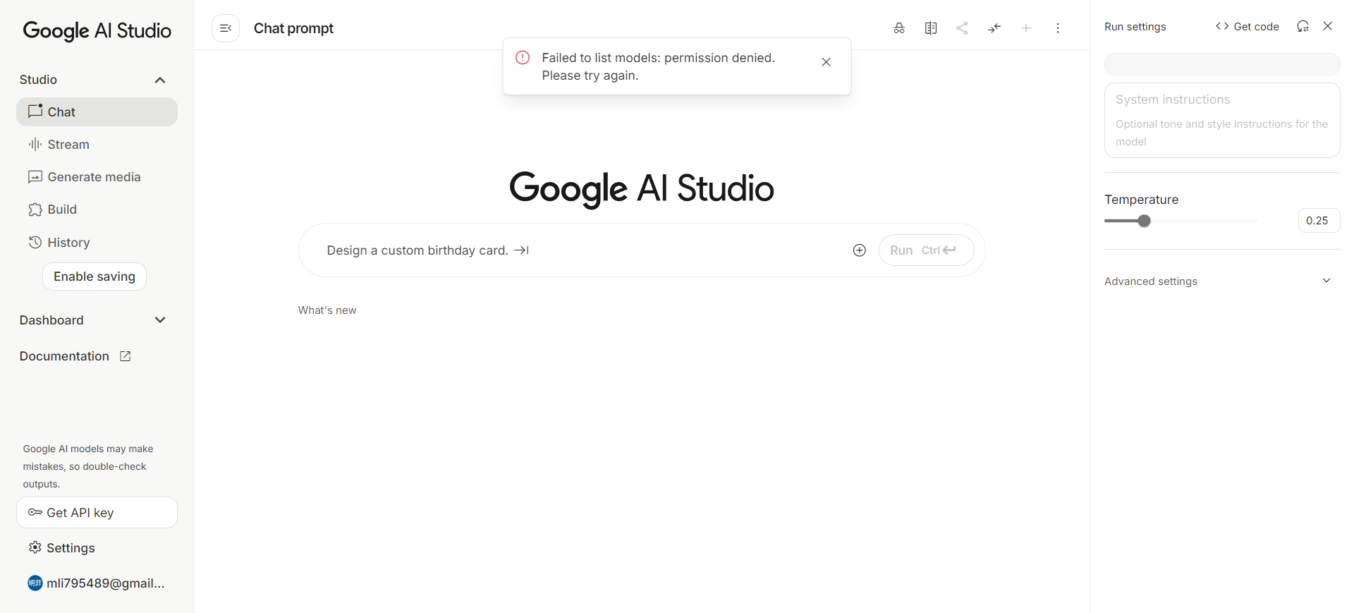 解决Google AI Studio(Gemini) 403 问题，您不在支持的区域_如果您在尝试打开google ai studio 后进入此 页面,可能是因为google ai s-CSDN博客
