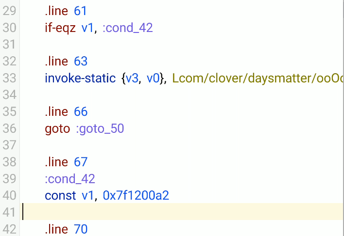 image-20260127193312263