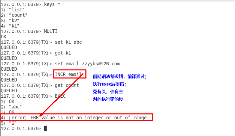 image-20240914222859038