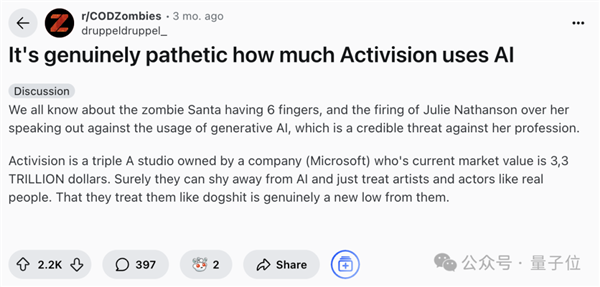 AI三小时做个小游戏:9天赚了12万!