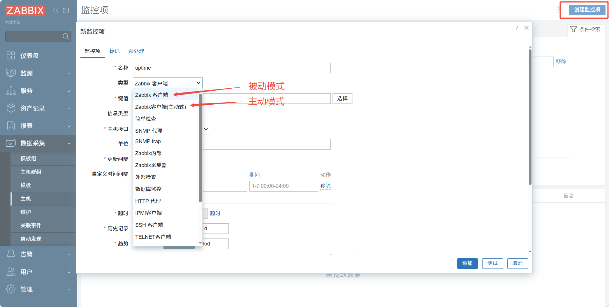 企业微信截图_20260430104409