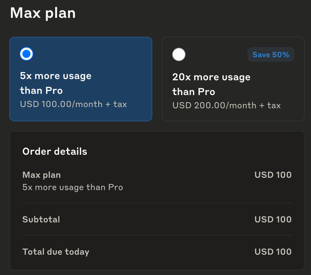 Max计划定价