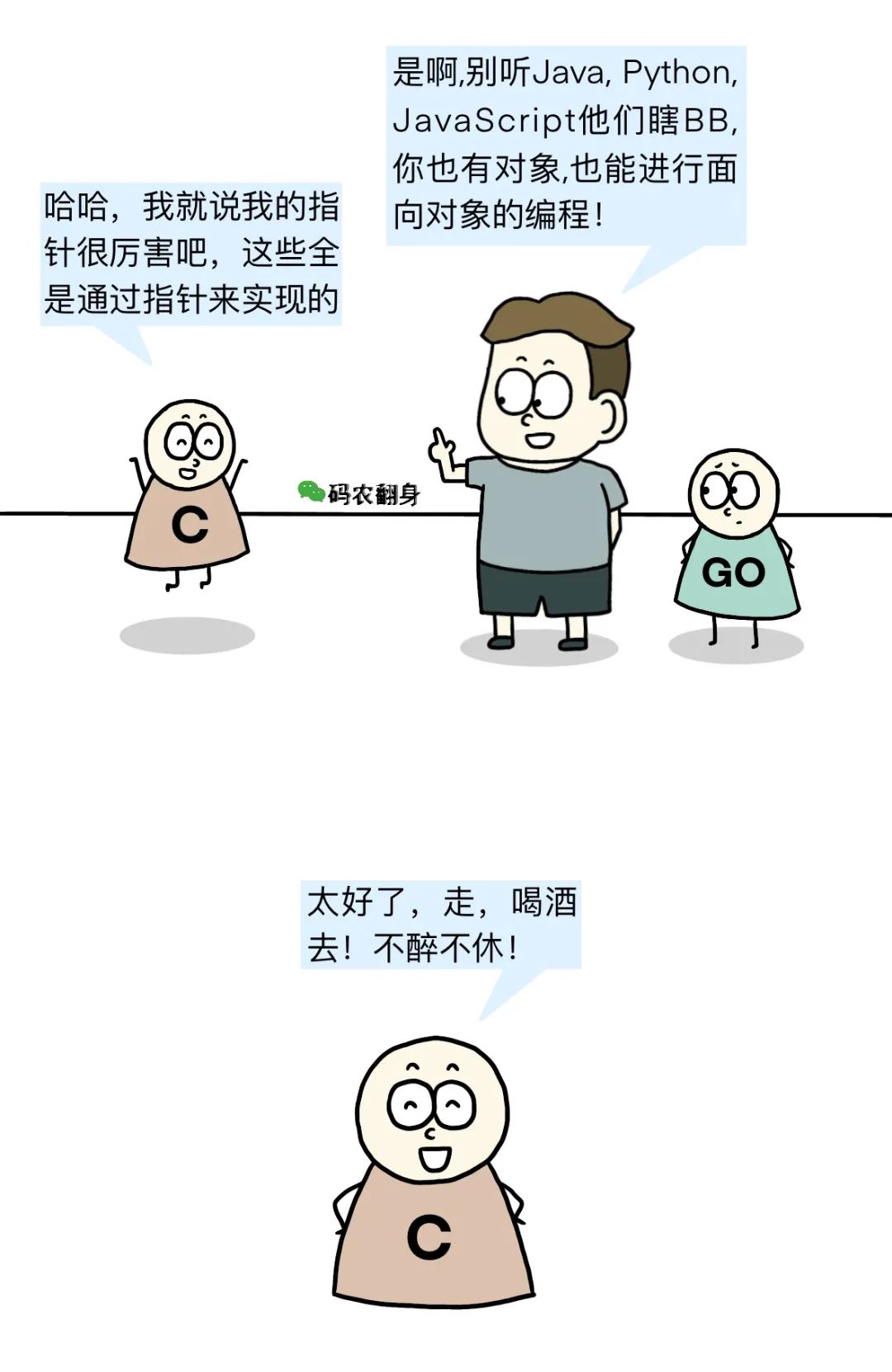 393c7345c54472304b71b31df96c744c.jpeg