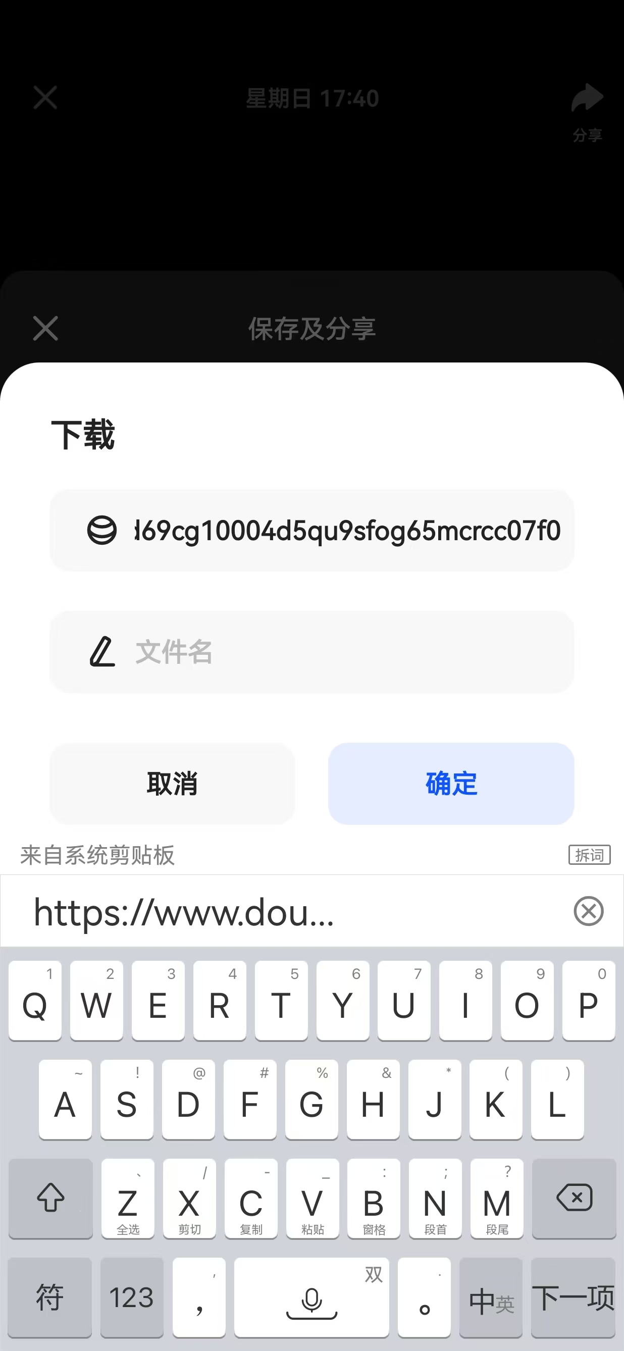 f3991d1052d58a8a26eda7927d4dd7f2
