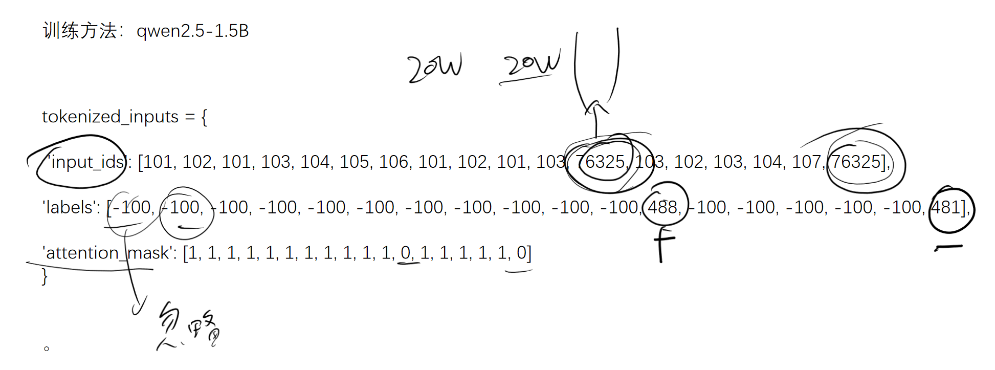 image-20241226172725208