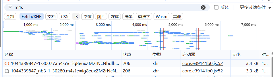 image-20250510162528358