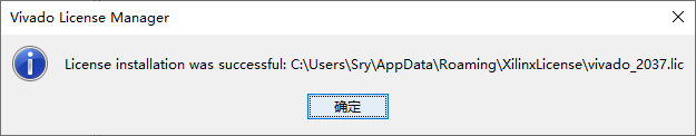 image-20251121163529704