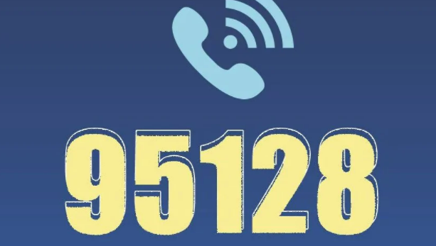 69款App违规收集个人信息！打车租车类成重灾区，95128、哈啰、神州租车上榜