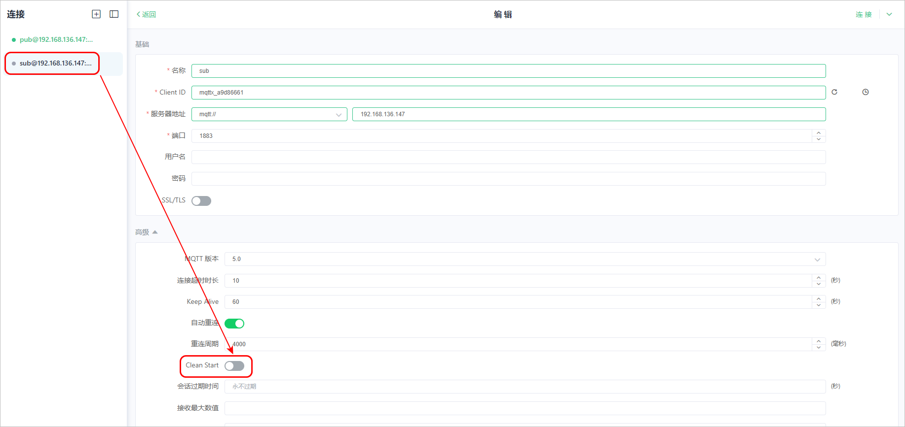 image-20240614184337946