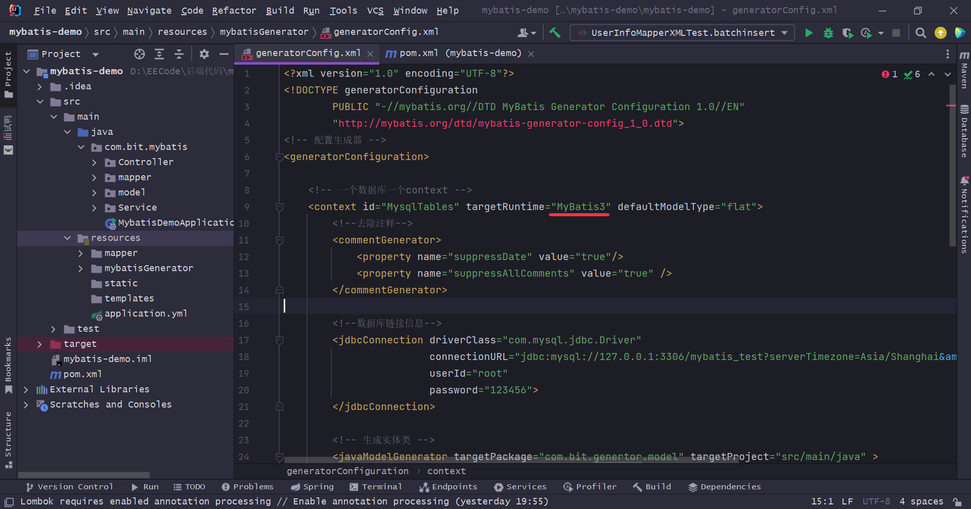 image-20250413095816952