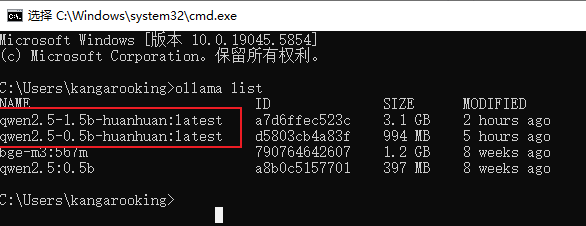 【喂饭级教程】3步轻松微调Qwen3,本地电脑就能搞,这个方案可以封神了!_大模型入门_34